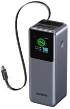 Изображение товара Портативный аккумулятор UGREEN PB726 20000 мАч серый с встроенным кабелем