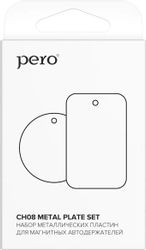 Держатель PERO CH08 черный
