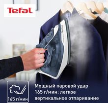 Утюг Tefal FV2837E0,  синий/белый