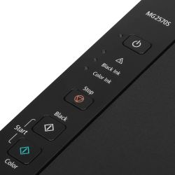 МФУ струйное Canon Pixma MG2570S цветная печать, A4, черный