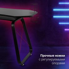 Стол игровой Oklick 531G, МДФ, карбон