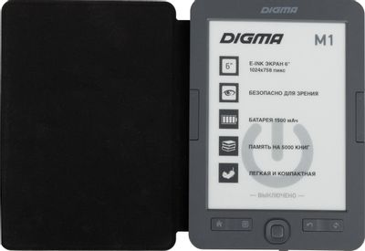 Электронная книга Digma M1,  6", темно-серый