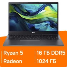 Изображение товара Ноутбук Acer Aspire 15 A15-41M-R1HS 15.6", IPS, AMD Ryzen 5 8640HS 3.5ГГц, 6-ядерный, 16ГБ DDR5, 1ТБ SSD,  AMD Radeon  760M, без операционной системы, металлический [nx.kxacd.003]