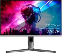 Изображение товара 27" Монитор HISENSE 27G7H с разрешением 2560x1440 и 170Гц