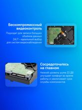 Жесткий диск WD Purple WD11PURZ,  1ТБ