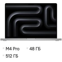 Изображение товара Apple MacBook Pro 16.2 Retina XDR 2024 Core i4 48ГБ 512ГБ SSD