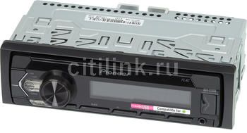 Автомагнитола Pioneer MVH-S120UB
