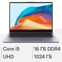 Изображение товара Ноутбук Huawei MateBook D 14 MDG-X 14 IPS i5 16ГБ 1ТБ SSD без ОС серый