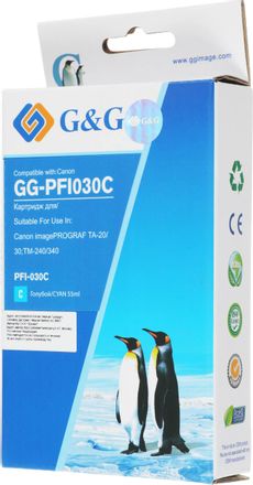 Картридж G&G GG-PFI030C, PFI-030C, голубой / GG-PFI030C