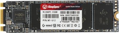 M2 sata iii ssd on sale