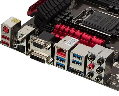 MSI Z97 G45 GAMING LGA 1150