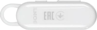 Mbh22 sony bluetooth new arrivals