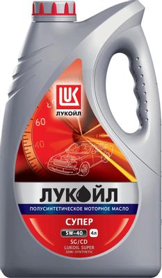 Моторное масло LUKOIL Супер, 5W-40, 4л, полусинтетическое [19442]