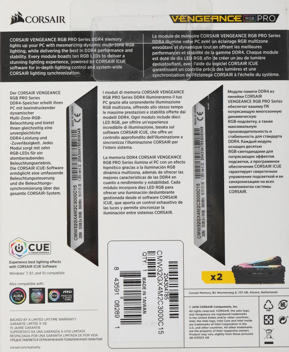 Corsair Vengeance Pro CMW32GX4M2C3000C15 DDR4