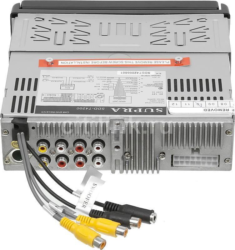 Автомагнитола Supra SDD-T4200(восстановленный) – купить в Ситилинк | R43864