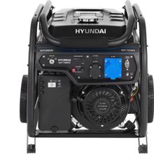 Изображение товара Бензиновый генератор Hyundai HHY 7050FE 5.5кВт на колесах с АКБ