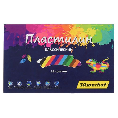 Пластилин Silwerhof Цветландия 956151-18, 18 цветов, 360грамм, картонная коробка 10 шт./кор.