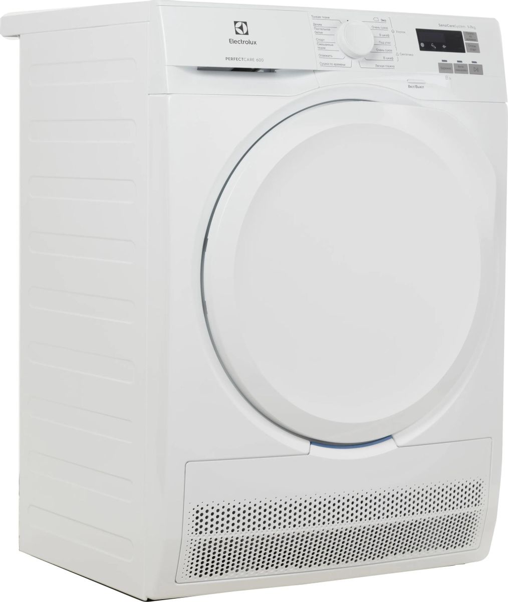 Сушильная машина Electrolux EW6CR527P белый – купить в Ситилинк | 1092964