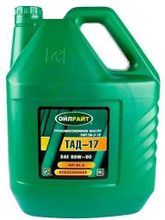 Масло трансмиссионное минеральное OILRIGHT ТАД-17 ТМ-5-18, 10л [2544 ...