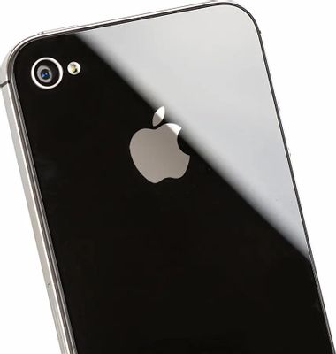 Iphone 4s 8gb black hotsell