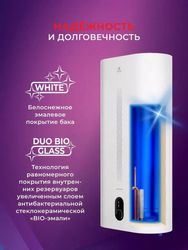 Водонагреватель Royal Clima Arte Moderno RWH-AM100-FE, накопительный, 2кВт, 100л, белый