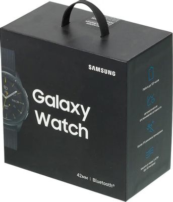 Samsung Galaxy Watch 42 1.2