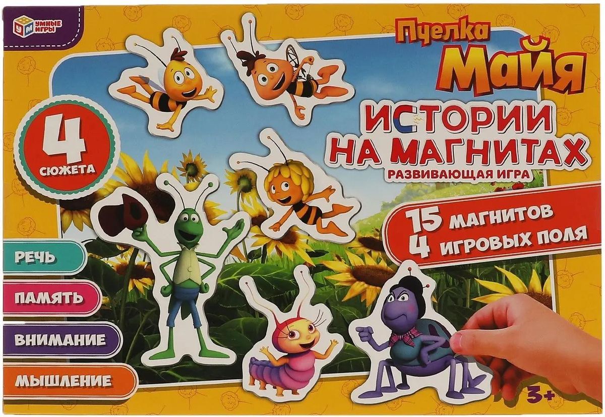 Настольная игра УМНЫЕ ИГРЫ Пчелка Майя – купить в Ситилинк | 1733393