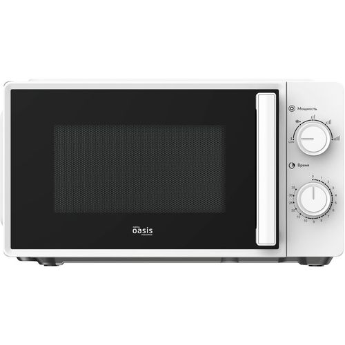 Микроволновая печь OASIS MW-70RW, 700Вт, 20л, белый