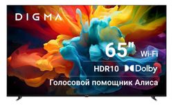Изображение товара 65" Телевизор Digma DM-LED65UBB33 4K Ultra HD, СМАРТ ТВ, YaOS, черный Изображение товара 65" Телевизор Digma DM-LED65UBB33 4K Ultra HD, СМАРТ ТВ, YaOS, черный