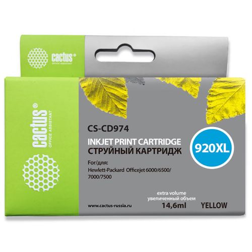 Картридж Cactus CS-CD974, №920XL, желтый / CS-CD974