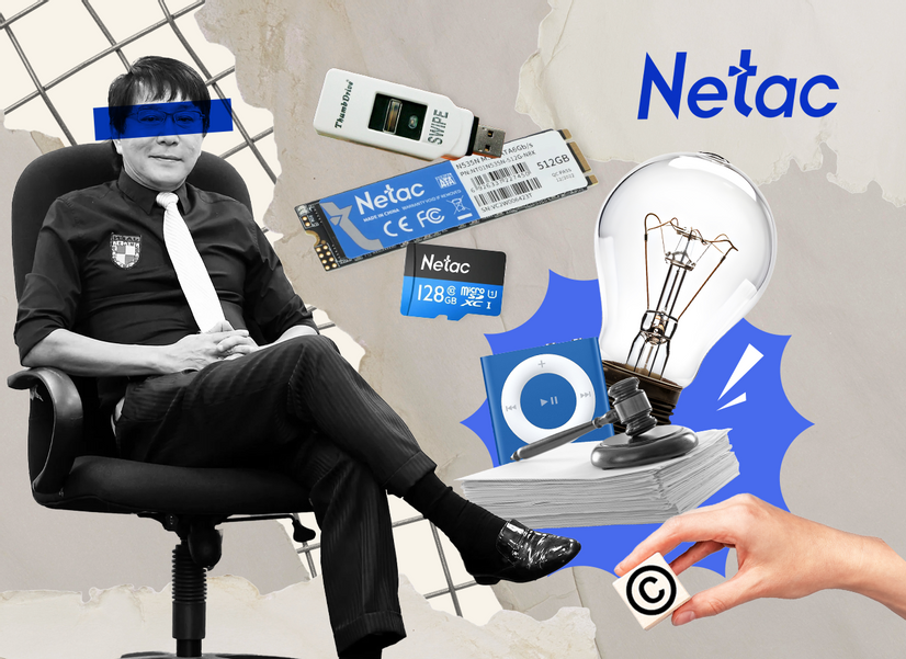 История компании Netac: от первых USB-флешек до беспощадной войны патентов 