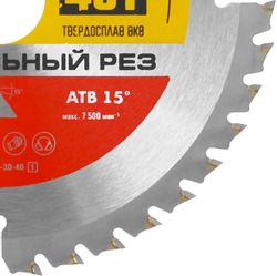 Пильный диск Зубр 36912-185-30-40_z01,  185мм, по дереву