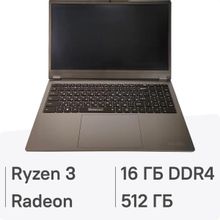 Изображение товара Ноутбук UNCHARTEVICE MX-440 15.6 IPS AMD Ryzen 3 16 ГБ 512 ГБ SSD Windows 11