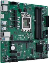 Материнская плата ASUS PRO Q670M-C-CSM