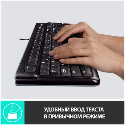 Combo teclado y mouse logitech mk120 on sale