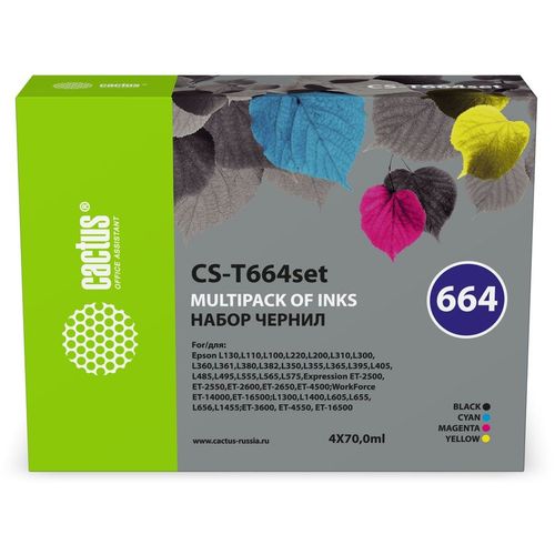 Набор чернил Cactus CS-T664set 664, для Epson, 70мл, /пурпурный//