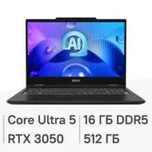 Изображение товара Ноутбук игровой MSI VenturePro 15 AI A1UDXG-006XRU 15.6", IPS, Intel Core Ultra 5 125H 1.2ГГц, 14-ядерный, 16ГБ DDR5, 512ГБ SSD,  NVIDIA GeForce  RTX 3050 для ноутбуков - 6 ГБ, без операционной системы, серый [9s7-15q121-006]