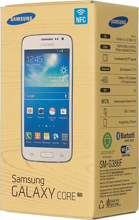 Galaxy core lte g386w deals