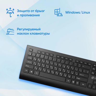 Клавиатура Oklick 155M, USB, c подставкой для запястий, черный [1678057 ...