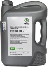 Моторное масло VAG Longlife III, 0W-30, 5л, синтетическое [gskr52195m4 ...