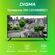 Характеристики 40" Телевизор Digma DM-LED40MBB21, FULL HD, черный ...