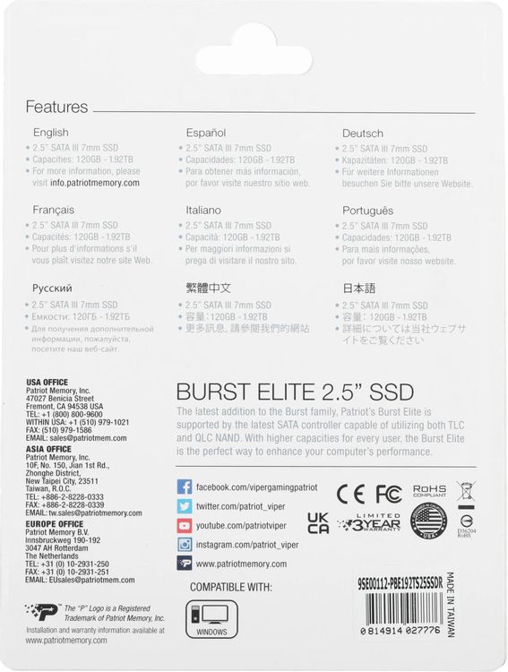 Превью изображения товара