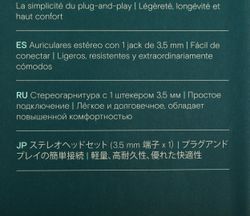 Гарнитура EPOS Sennheiser PC 5 Chat, проводные, черный