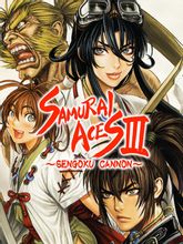 Изображение товара H2 INTERACTIVE Samurai Aces III Sengoku Cannon ПК цифровой ключ 4K