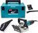 Изображение товара Фрезер Makita PJ7000 [pj7000j]