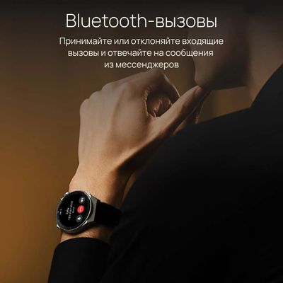 HUAWEI Watch GT 3 Pro Black