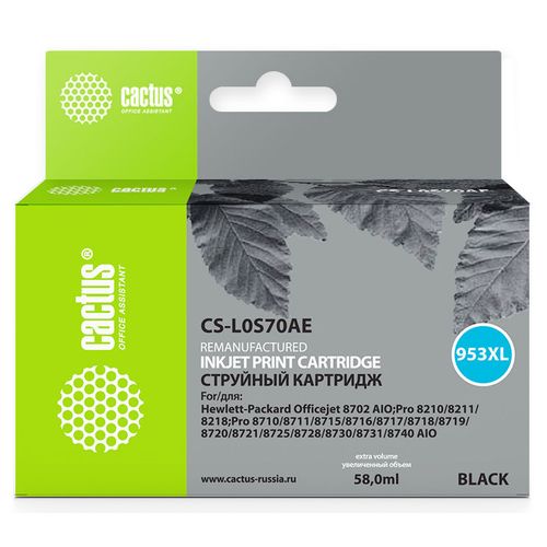Картридж Cactus CS-L0S70AE, №953XL, черный пигментный / CS-L0S70AE