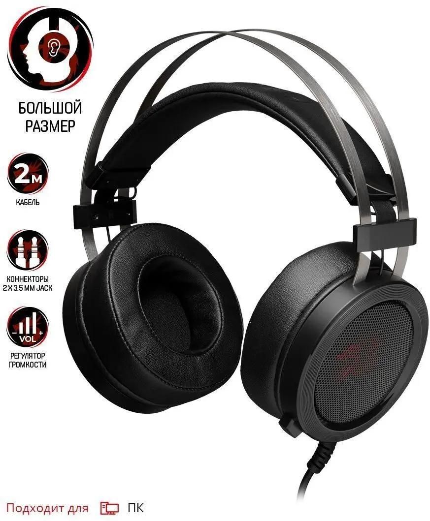 Scylla h901 deals black