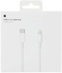 Кабель Apple MW2R3ZM/A,  Lightning (m) -  USB Type-C (m),  2м,  белый