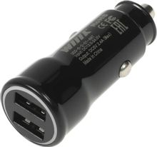 Изображение товара Автомобильное зарядное устройство Wiiix UCC-5-2-01-ANT 2xUSB-A 2.4A черное